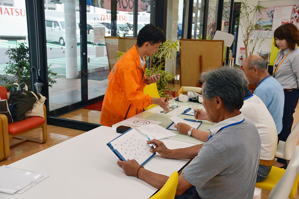 健康安全運転講座_3